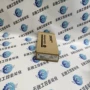 可变质保程序全新卡件
