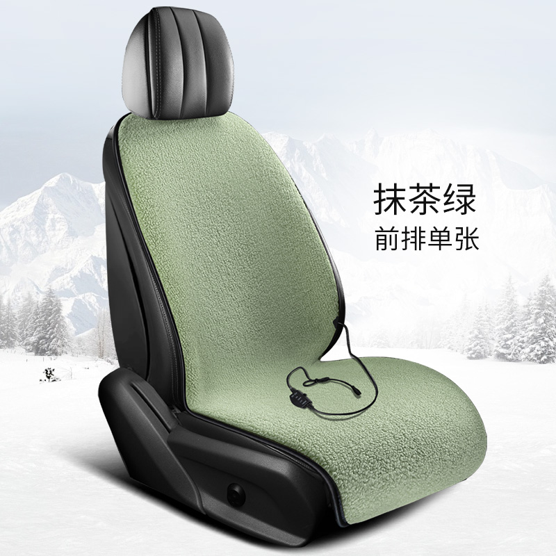 12V 24V Universal – Universal Multi-function pad - matcha-green-heated-single