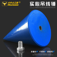 �������F�b�޹��̙z�y�����N��10��30����Ӿ���