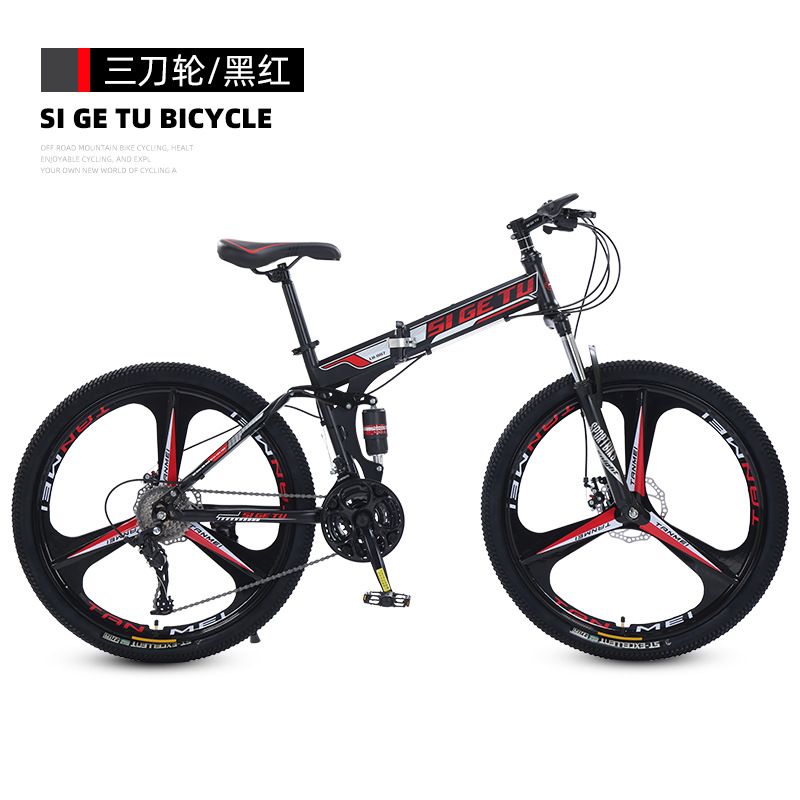 クロスボーダー折りたたみ自転車アウトドアスポーツ変速マウンテンバイクポータブル自転車学生折りたたみ車卸売り