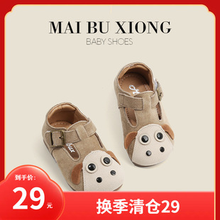 �����܋냺Ь�ӌ����W��Ь��ͯЬ�ӿɐ�СƤЬ�qƤ��ͯ��Ь�����