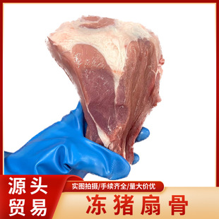 20���b�ۿ�ֱ�N�������M������i�ȹ� ���l�����ȹ����ӹ� �i���
