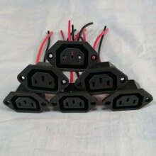 捷安特 锂电电动车三孔插头对接对插充电口电池盒接头插口