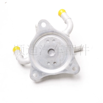 Tax-Included Price: car radiator - concave-bottom