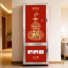 ����˨�b��ړ��N����ʽ���ֺ��J����˨�T���N��������ճ�����ڮ�