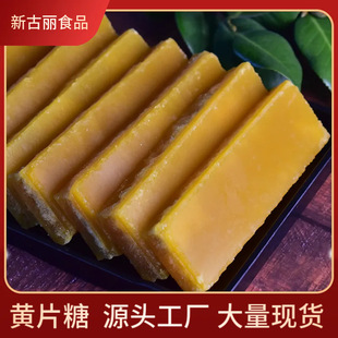 �SƬ��ʳ�üt�ǏV�����r����20�＃�ֹ��S��Ƭ����ɢ�b���lֱ����