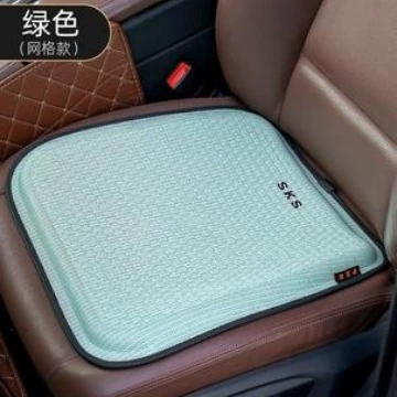 Cushion Four Seasons Universal Jelly Cool pad