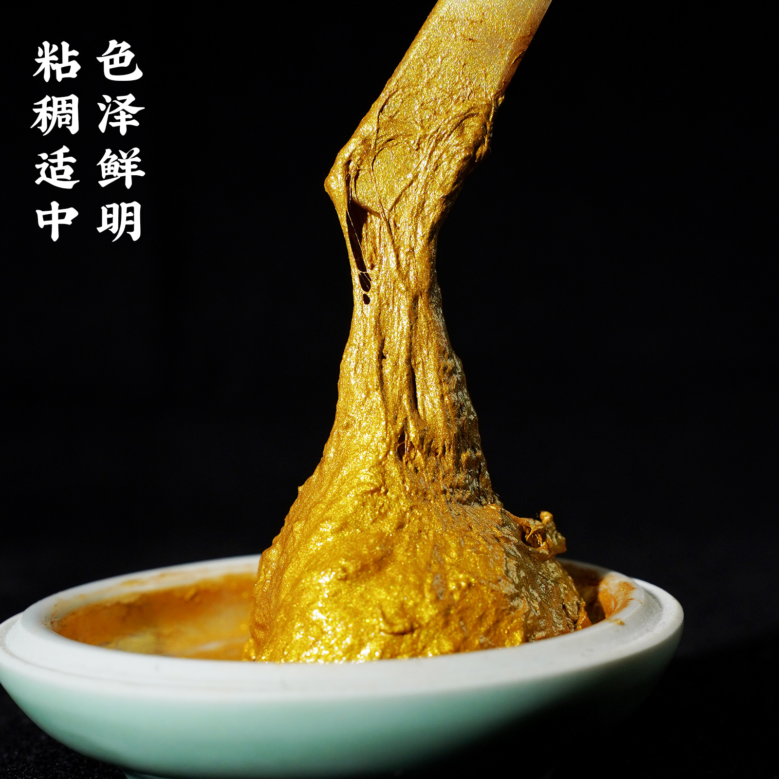 LL 잉크 패드 골드 백 잉크 패드 브로케이드 상자 서예 및 그림 잉크 패드 봉인 돌 봉인 서예 피마자유 잉크 패드