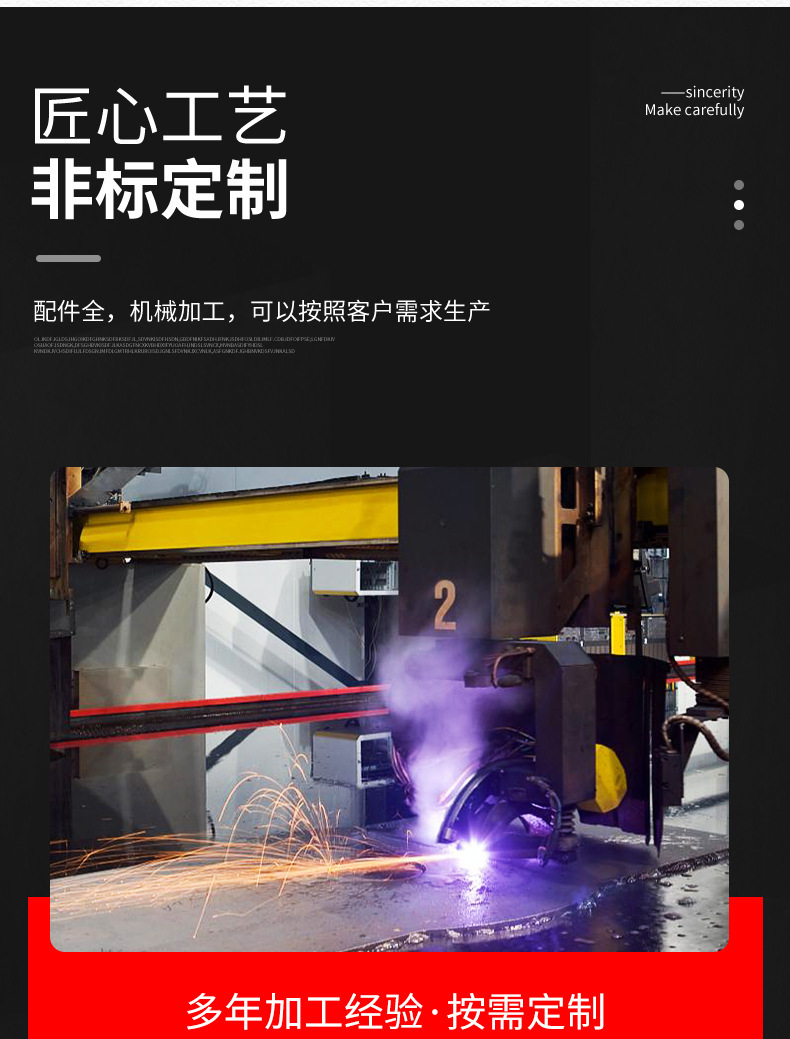 O1CN01dsBSHv2J6QdJlXt3T_!!2212