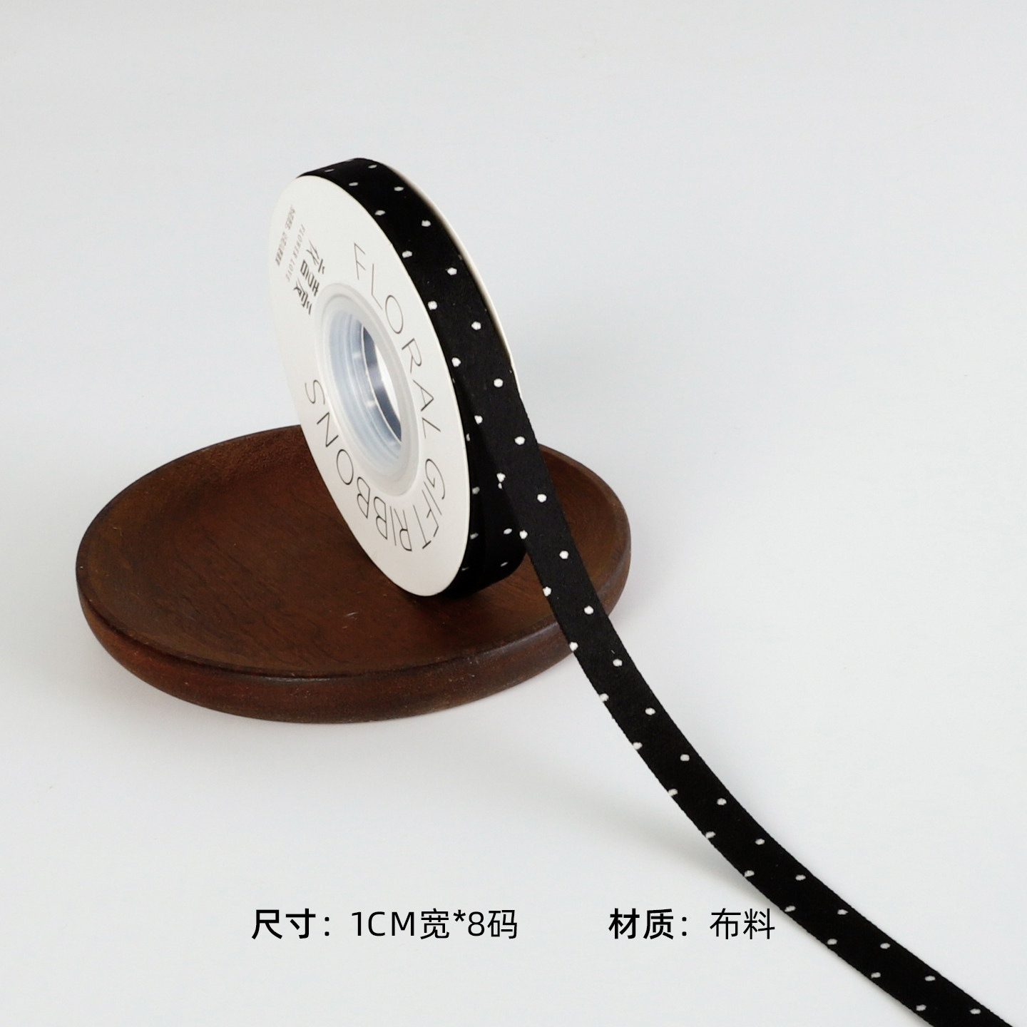 [520 y nuevo producto del Día de la Madre] paquete de papel de embalaje de flores frescas serie de ondas de ondas de Han DiDi materiales de papel de envoltura dulce