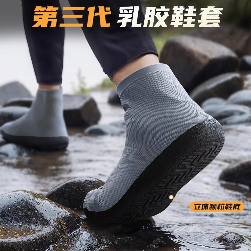 アップグレード防水防雨靴カバー滑り止め厚い耐摩耗性女性男性用水靴雨靴携帯子供用シリコンゴムラテックス|undefined