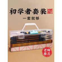 ëPbWߕÃͯСWëPܛPˮPī