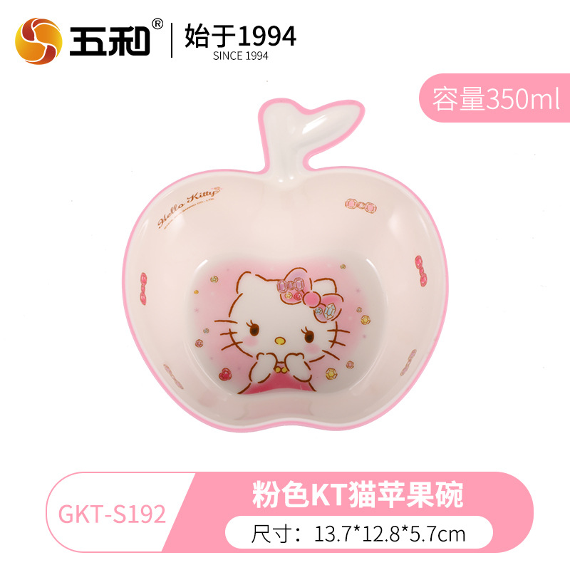 Sanrio vajilla de alto valor plato de comida para niños en casa bebé lindo tazón para niños tazón de fideos instantáneos taza de agua de dibujos animados tazón ninguno