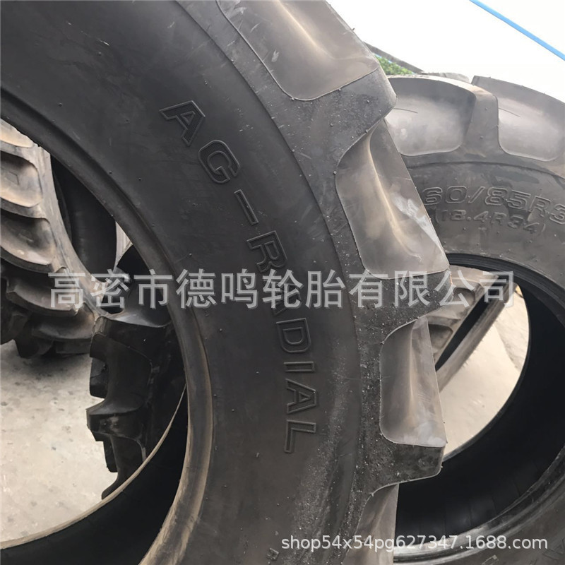 Suministro de neumáticos meridianos agrícolas 420/70R24 neumático del tractor