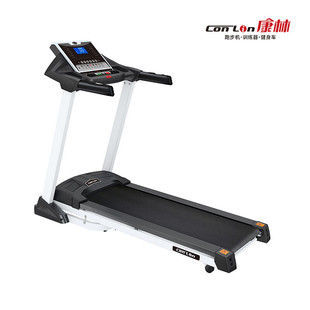 Kanglin Home Fitness Fat Reduction Folding Simple Noise Reduction Multifunctional Treadmill K20 K20S K20M K20MS