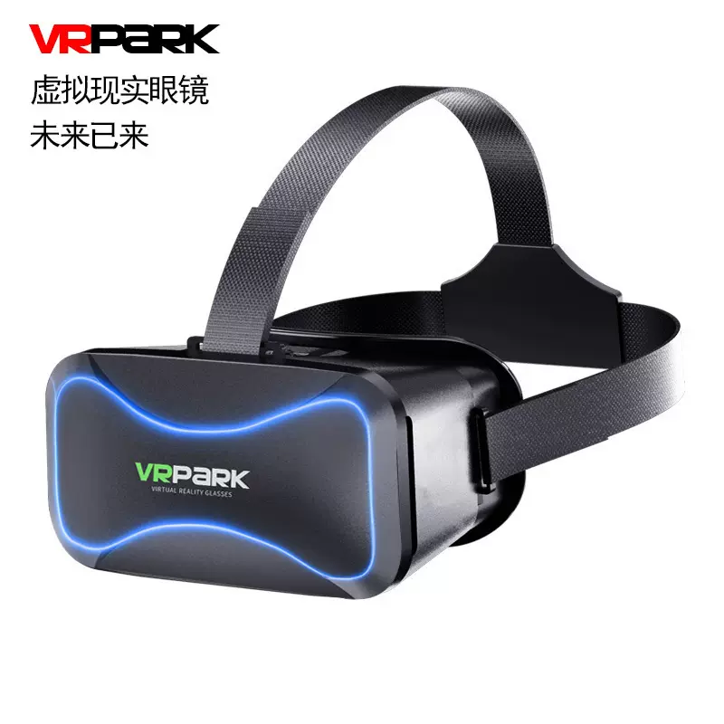 新款VR眼镜虚拟现实体感VR游戏BOX头盔3D观影智能VR眼镜跨境