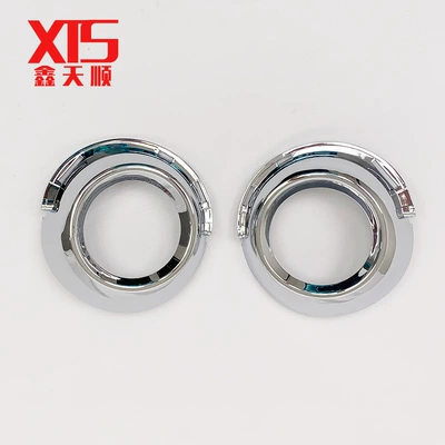 lamp bright frame fog lamp — Light frame