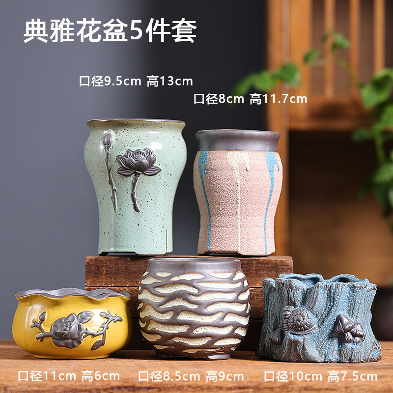 Macetas suculentas oferta especial maceta de cerámica creativa para plantas de carne liquidación venta al por mayor maceta de cerámica directa de fábrica