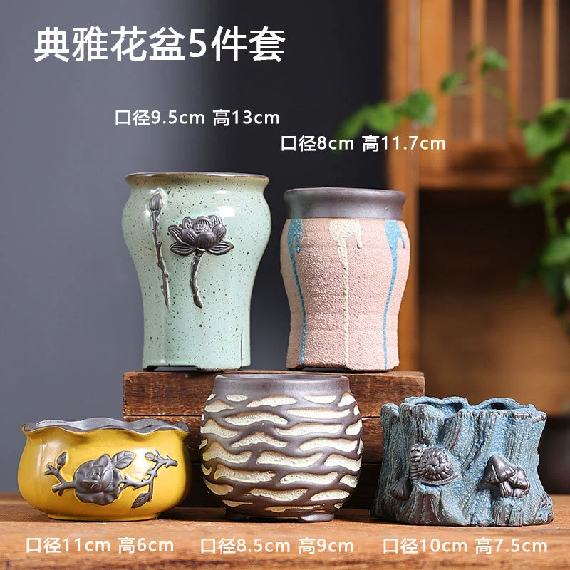 Creative Ceramic Flower Pot, Handmade Factory Direct, Assorted Decorative Designs, Small 7–10 cm