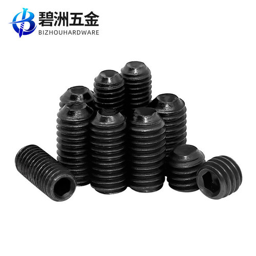 Tightening screw 12.9 grade concave end countersunk machine screw with hexagonal socket locknut screw base M2-M6