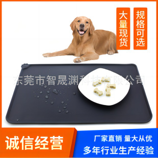 Factory Direct Sales Silicone Pet Mat Cat and Dog Pet Placemat Waterproof Anti-Slip Insulation Mat Bite-Resistant Easy-To-Clean Car Mat