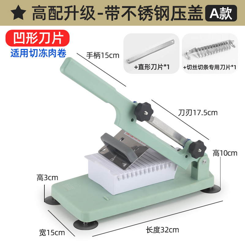 ① Artefacto de corte de pastel de arroz cuchillo de corte de pastel de gelatina cuchillo de pastel de arroz hogar cuchillo de corte Corte de pastel de arroz máquina de corte de pastel de arroz
