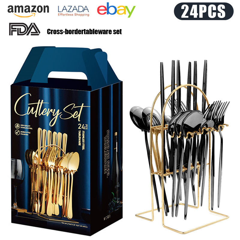 스테인레스 스틸 선반 블랙 24 피스 세트