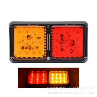 US and British regulations hot sale 12v 24v 24led waterproof marine accessories trailer truck RV steering rear tail light