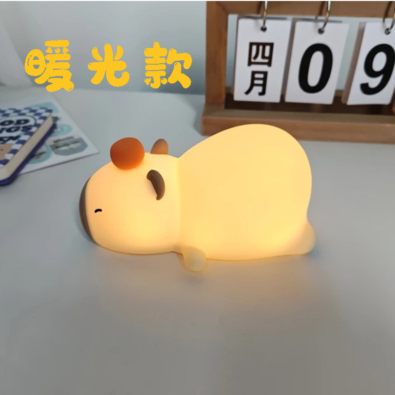 皮巴拉小夜灯硅胶灯充电宿舍卧室伴睡灯定时关闭新可爱|undefined