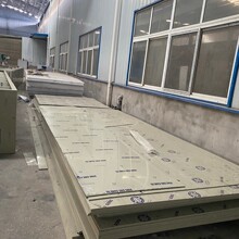 �����G�݃��|PP��ĥ�͸ߜط����g�����|�۱�ϩ���ϰ�Դ�^���S