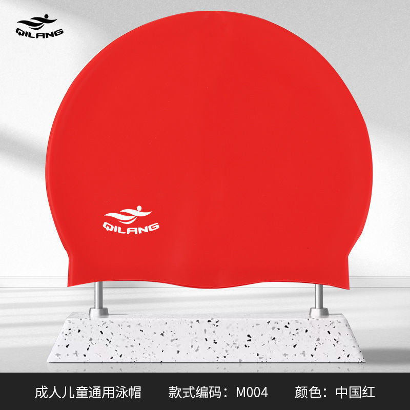 Adultos y niños sombreros de silicona personalizados logotipo de impresión de dibujo de muestra OEM sin estrangular sombreros de buceo fuente de trabajo