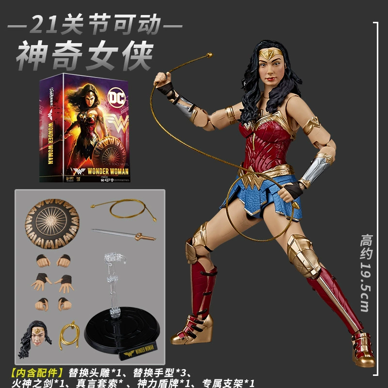 DC, Лига справедливости, игрушка, минифигурка, Чудо-женщина, Бэтмен, стальной каркас, Супермен
