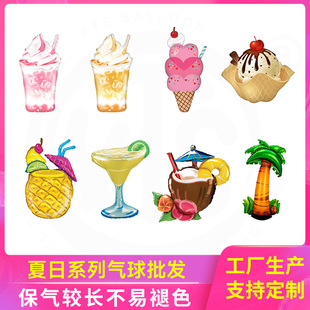 ���ձ������Ҭ�Ә��b��XĤ���� Ҭ֭�Ӻ��X������ɳ���Ɍ���