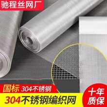 �S��ֱ�N304���P䓾W�����W�^�V�W���B���x�Wƽ�y�������P䓽z�W