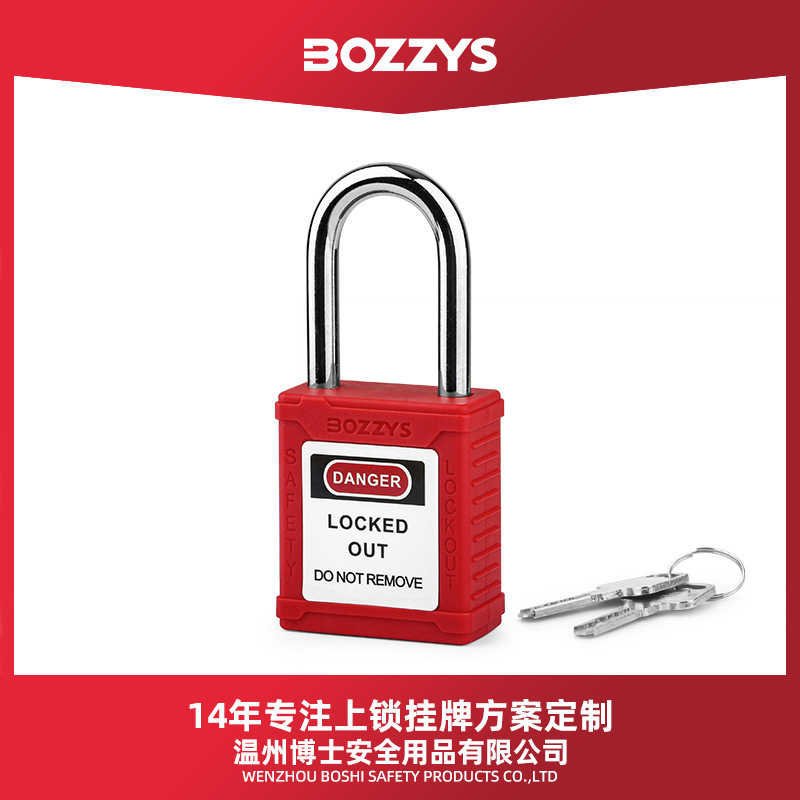 Bozzys Industrial Safety Padlock Energy Isolation Loto Tagout Lockout 38mm Steel Beam Safety Lock Manufacturer
