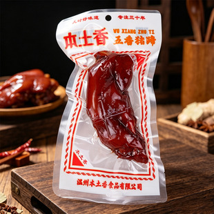 �����������i����մ��b�����u�i�_�u�u��ʳҹ���¾Ʋ����e��ʳ