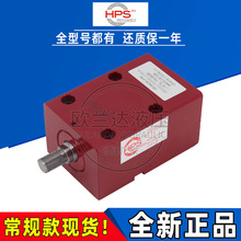 ����HPS����˹�����͸�VBL VBM VBN��ɫ����Һѹ��H160CO H210CO