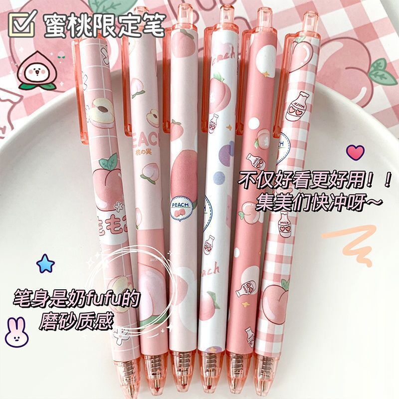 Push PEN de alta apariencia Linda pluma de gel ins estudiante de dibujos animados hermosa pluma negra pluma de agua 0,5 cepillo pregunta pluma al por mayor