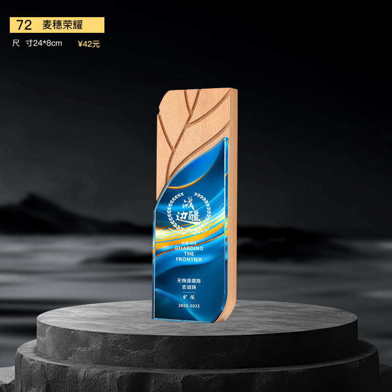 Nuevo trofeo de cristal Medalla de impresión en color de resina Reunión anual Premios de empleados destacados Competencia de baile deportivo Trofeo de metal