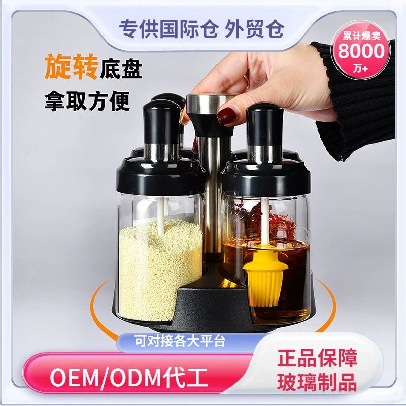 Набор вращающихся баночек для специй из высококачественного боросиликатного стекла, с крышками и ложками, пищевой класс.