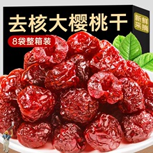 ȥ�˙��Ҹ�ɽ�|�خa���T����ˮ���ɟo�������Ǆ���ʳС�����eʳƷ