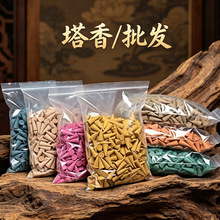 ����1���b̴������^����޹�����҃ȳ���ȥζ���㰬�� �S�����l