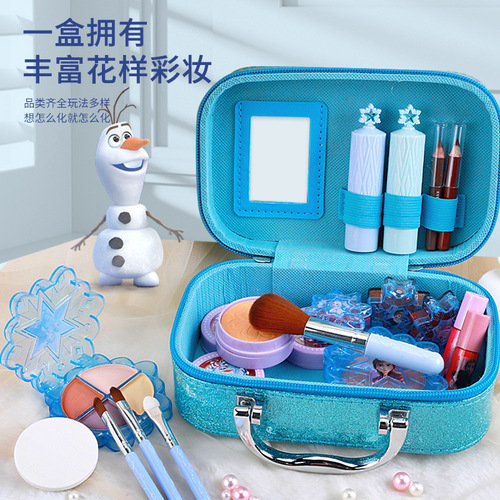 Disney Children's Cosmetic Set Frozen Aisha Princess Girls Makeup Box Birthday Gift Toy