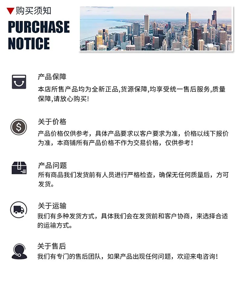 微信图片_20251020194008_997_129(1)