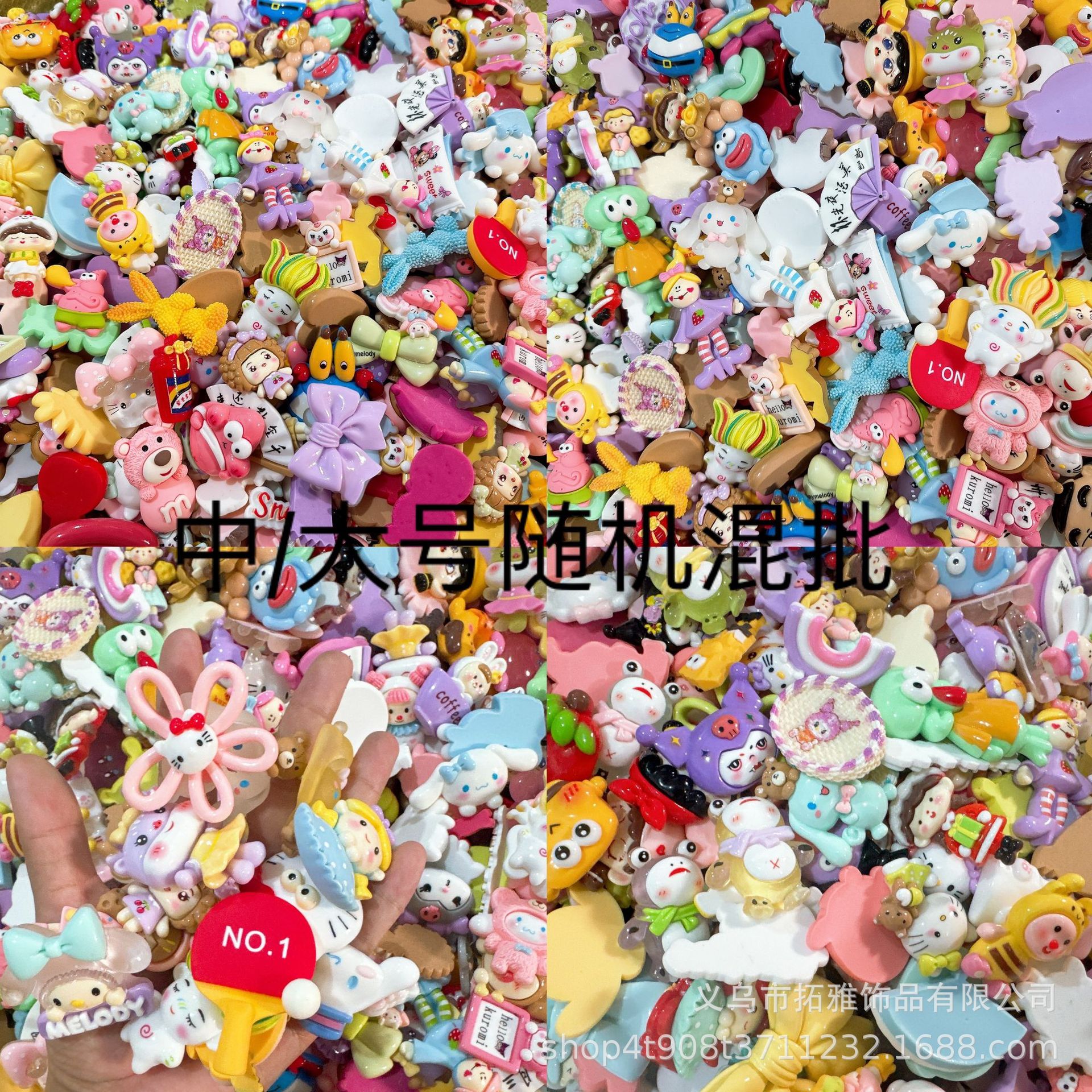 b14516636dbcf87d955d92ab993a68