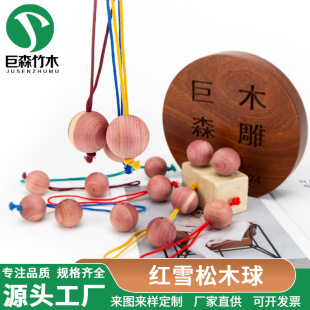 �tѩ��ľ�� �A�����ľм�������Ȼľ����x��ζ����S��ֱ��