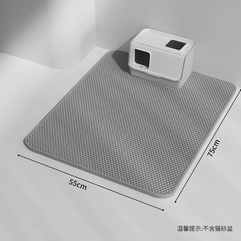 우아한 회색-75*55CM