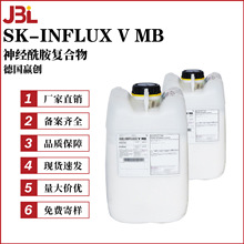 Ӯ�� SK-INFLUX V MB ������������ ������ױƷԭ�� 1g��