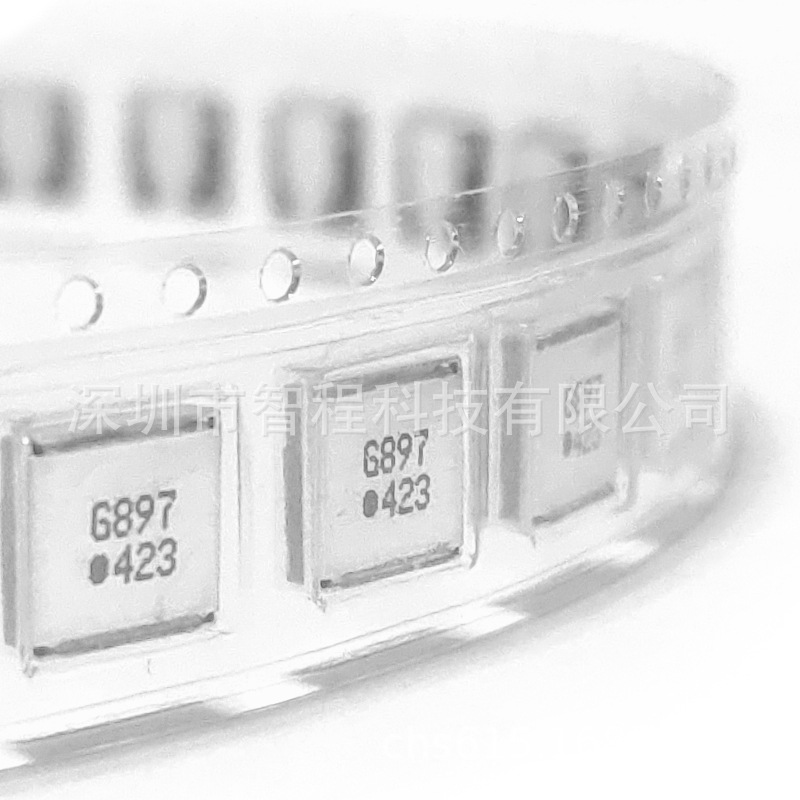 Partron IL07BL0897AAE IL07BR0897AAE 880-915MHz 贴片隔离器