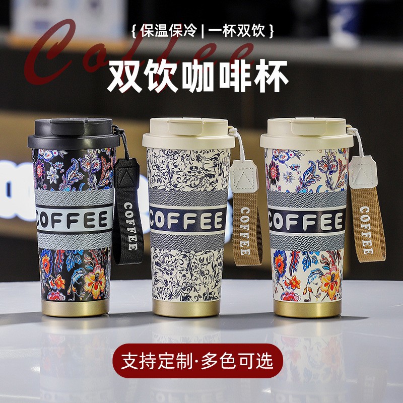 316 taza de acero inoxidable, orquídea de alta calidad, taza de café para mujeres, taza de agua doble para automóviles